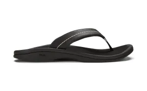 'Ohana::Lava Rock/Black